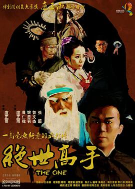 制服丝袜在线不卡