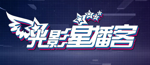 制服丝袜在线不卡